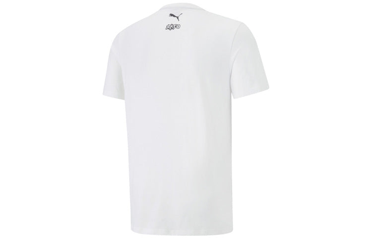 PUMA RKDO Graphic Esports T-Shirt 'White' 533938-02
