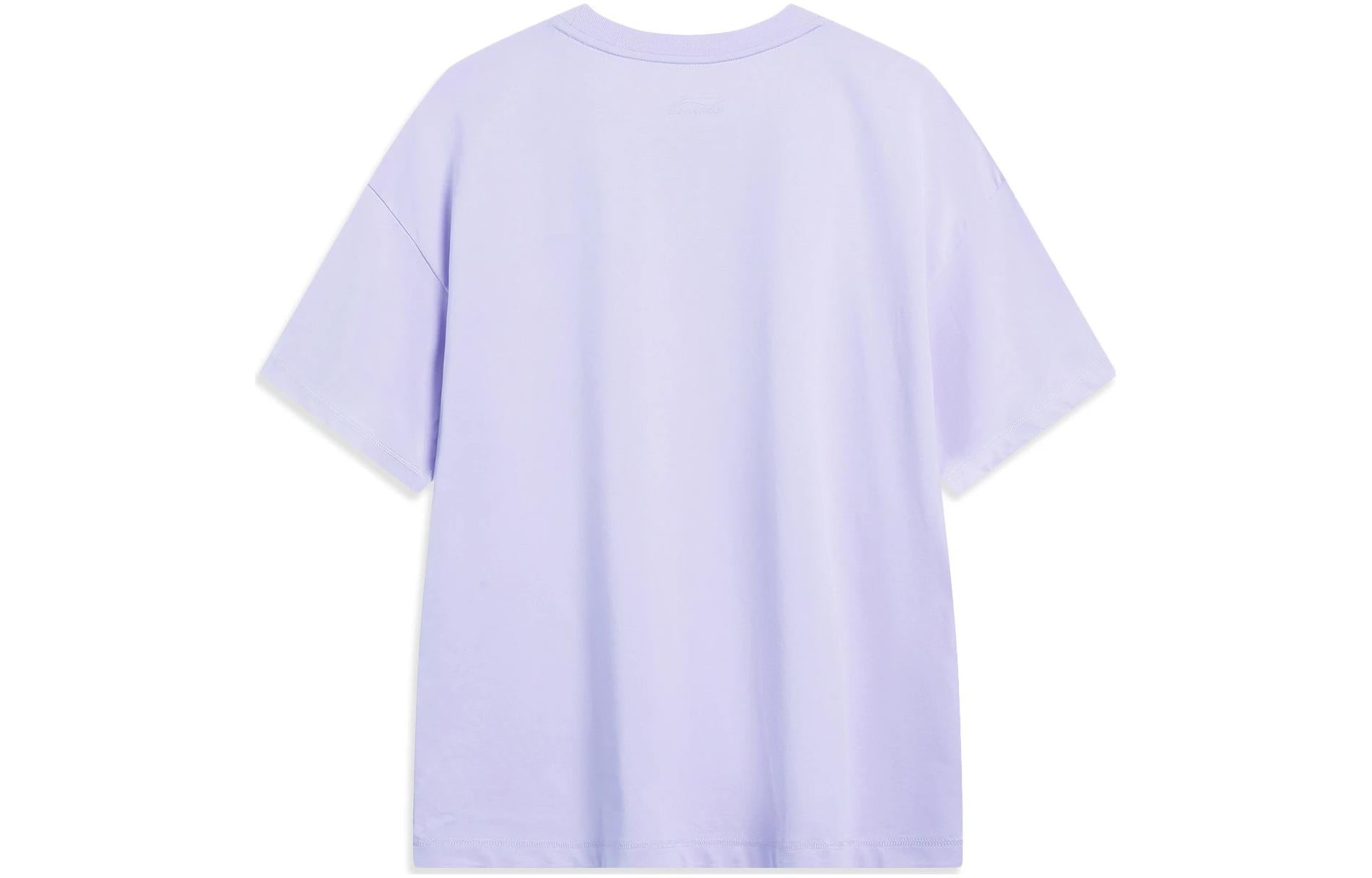 Li-Ning Logo Loose Fit T-shirt 'Light Purple' AHST723-10