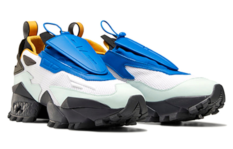 Reebok Pyer Moss x Experiment 4 Trail Fury 'Fresco' FX4452