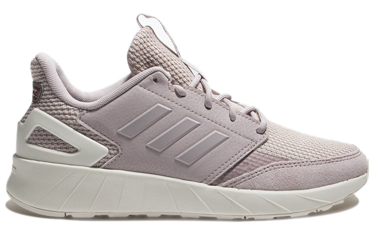 (WMNS) adidas Questarstrike X 'Ice Purple' F97658