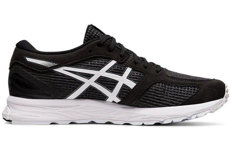 ASICS Gel-Feather Glide 5 'White Black' 1011A811-001
