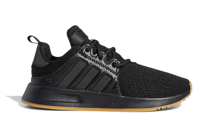 (PS) adidas originals X_PLR 'Black Brown' FY9066