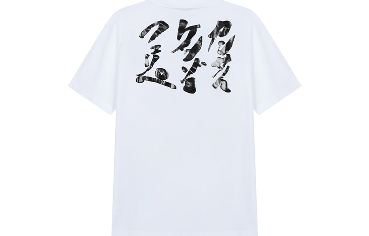KENZO SS21 Three Tigers Pattern White FB52TS6414SJ-01