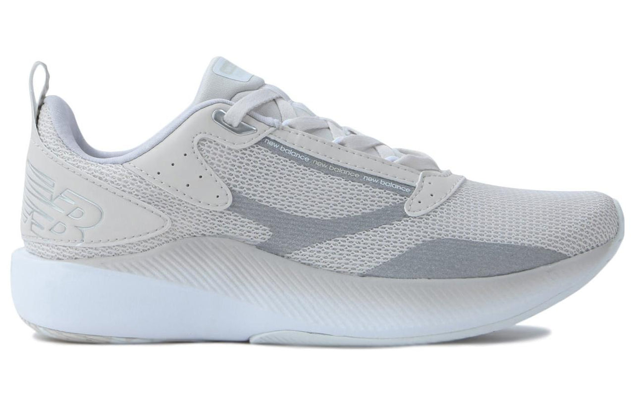 (WMNS) New Balance DynaSoft Kirameku BE 'White Gray' WKIRABE