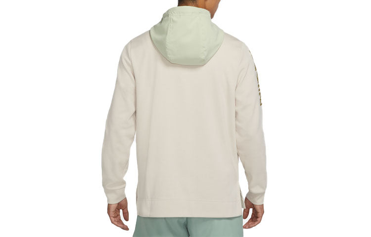 Men's Nike Dri-FIT Colorblock Zipper Knit Training Sports Jacket Light Olive Green DD1965-141