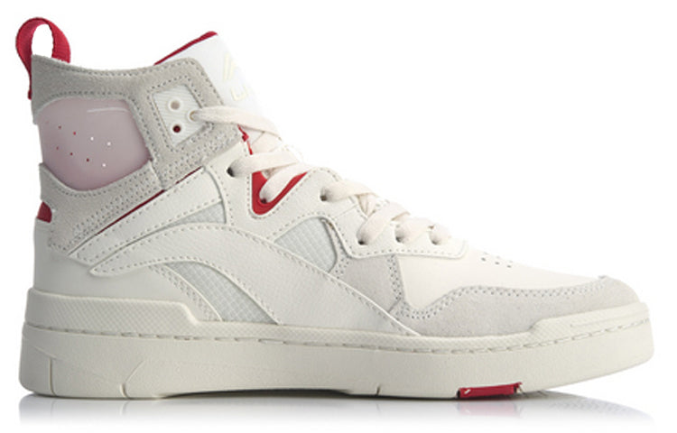 Li-Ning Superwave Hi Classic Casual Shoe AGCQ013-1