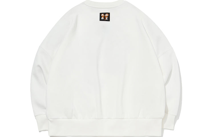 (WMNS) Li-Ning x Disney Crossover Athleisure Casual Sports Pullover 'White Black' AWDQB88-1