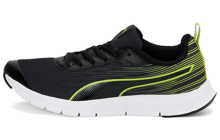 PUMA Brisk Fr Idp Low Black/Green/White 371434-02