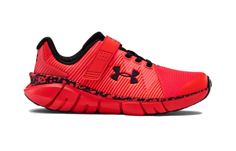 (PS) Under Armour x Level Scramjet 2 AC Red 3022383-601