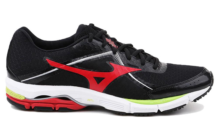 Mizuno Wave Ultima 6 J1GC140962