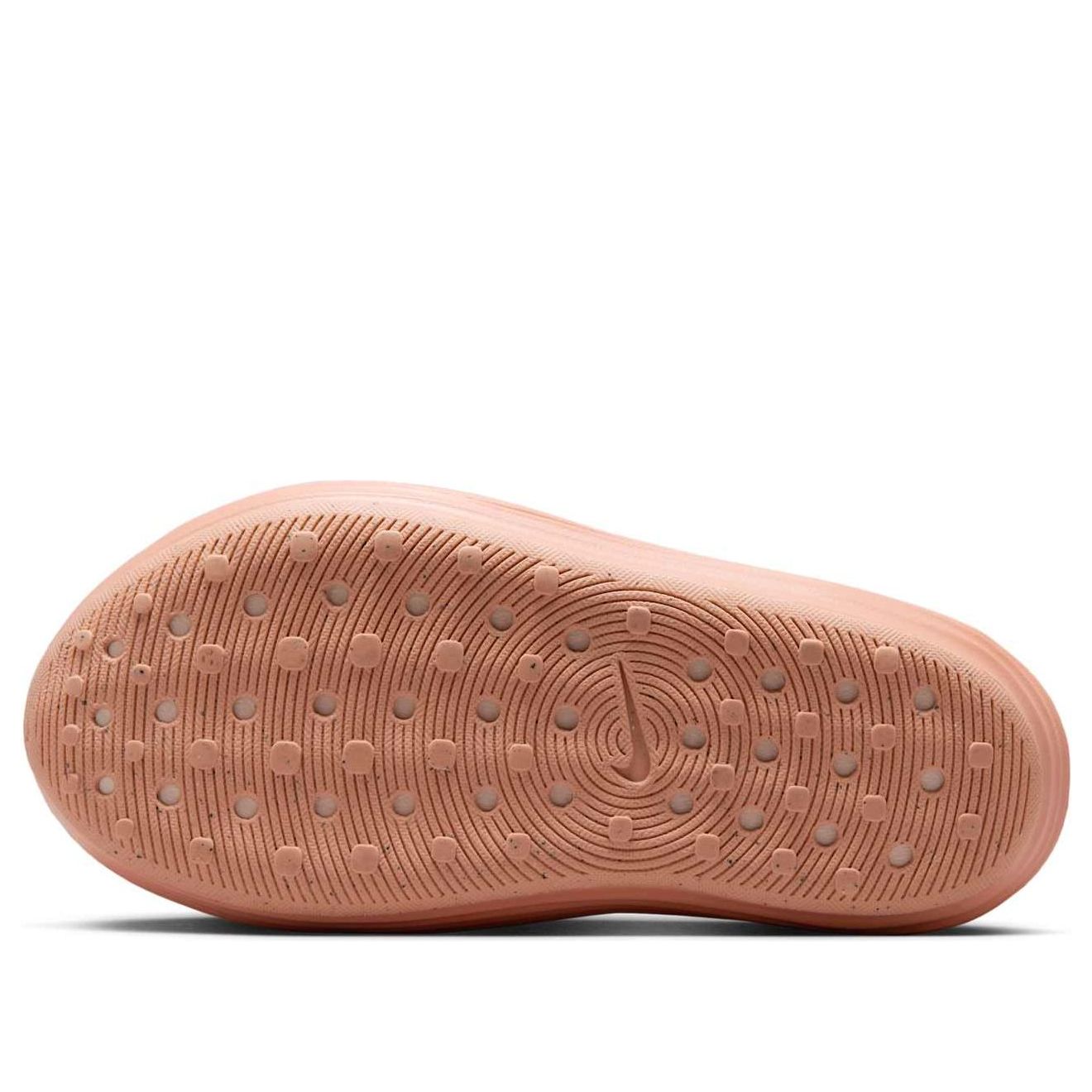 (WMNS) Nike ReactX Rejuven8 'Apricot Agate' HV5062-802