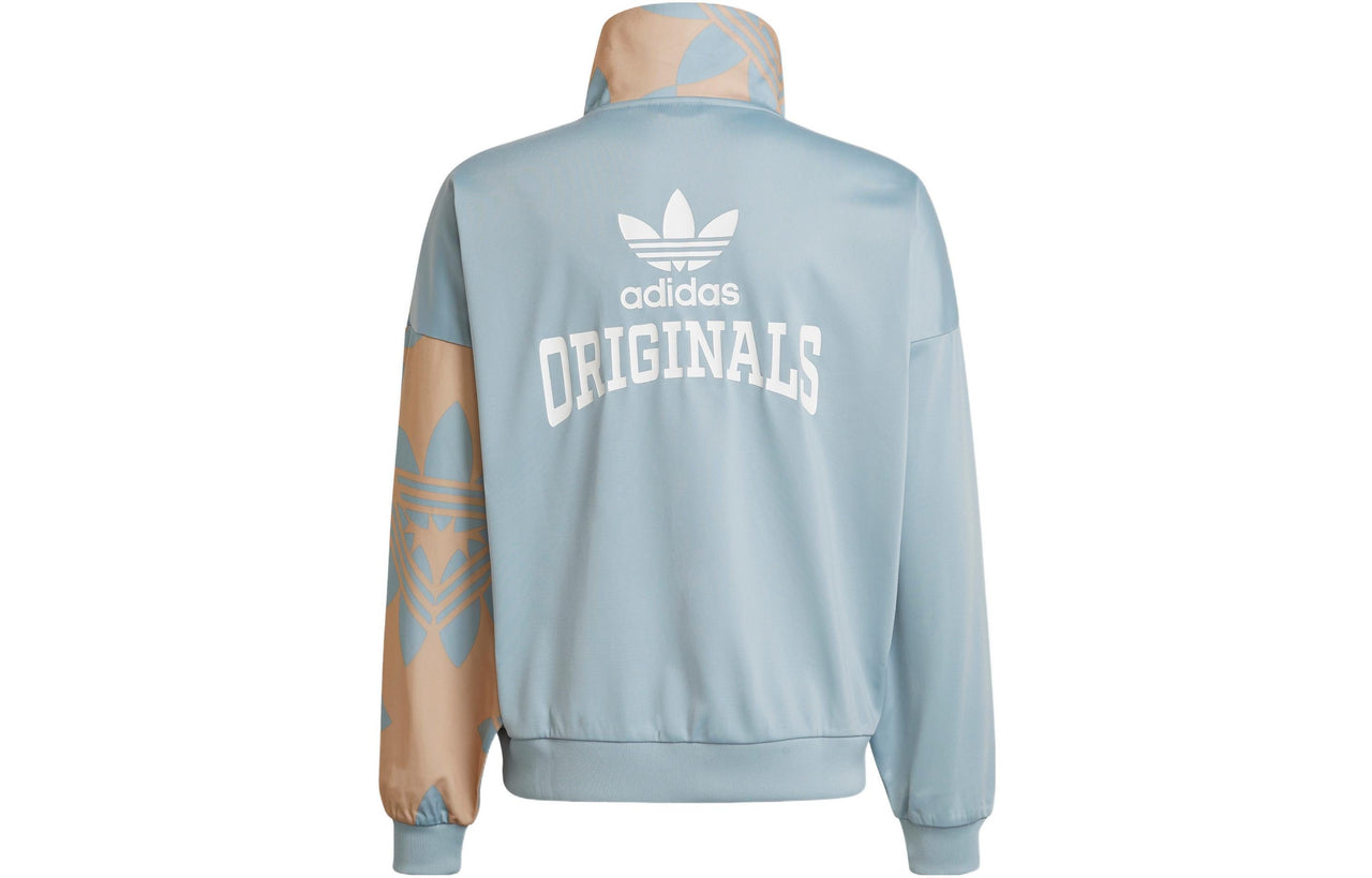 (GS) adidas Graphic Print Track Jacket 'Multicolor' HL6875