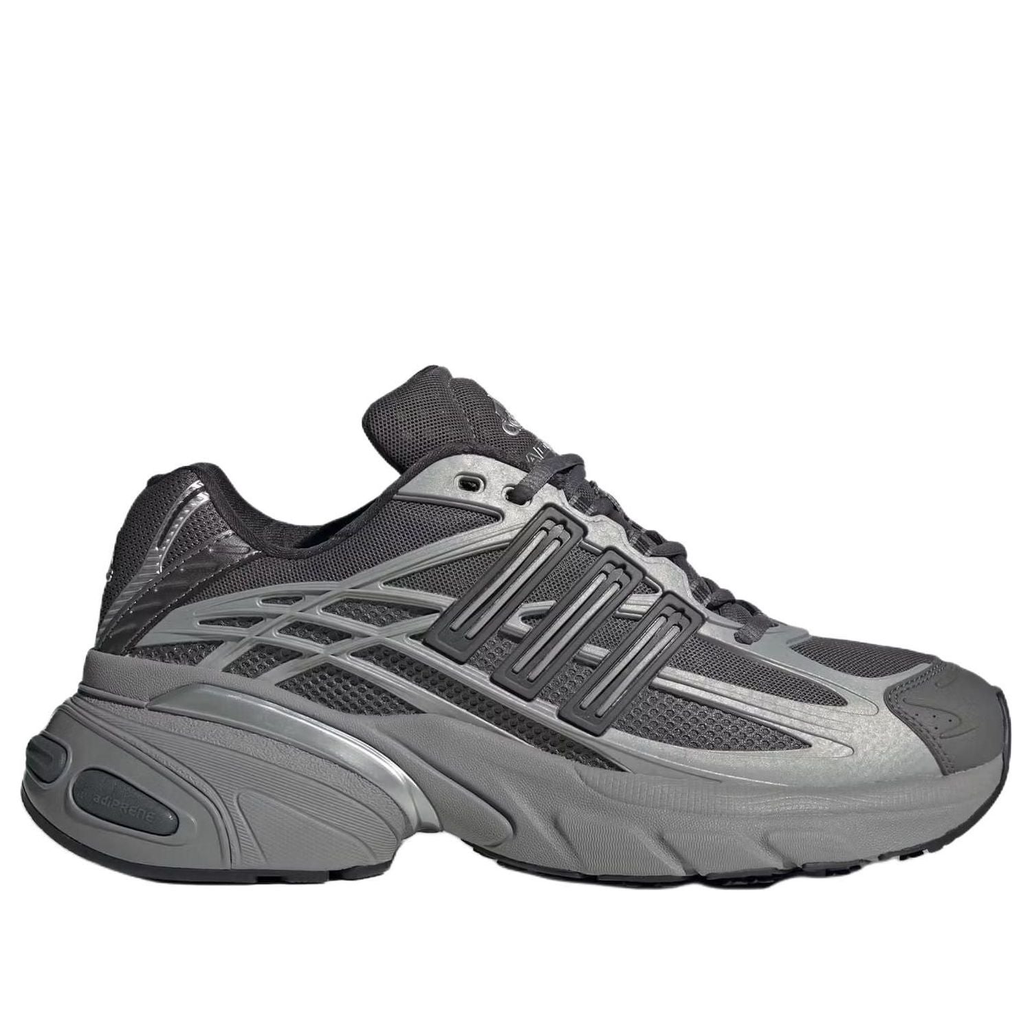 adidas Adistar XLG 2.0 'Grey Four' HQ7554