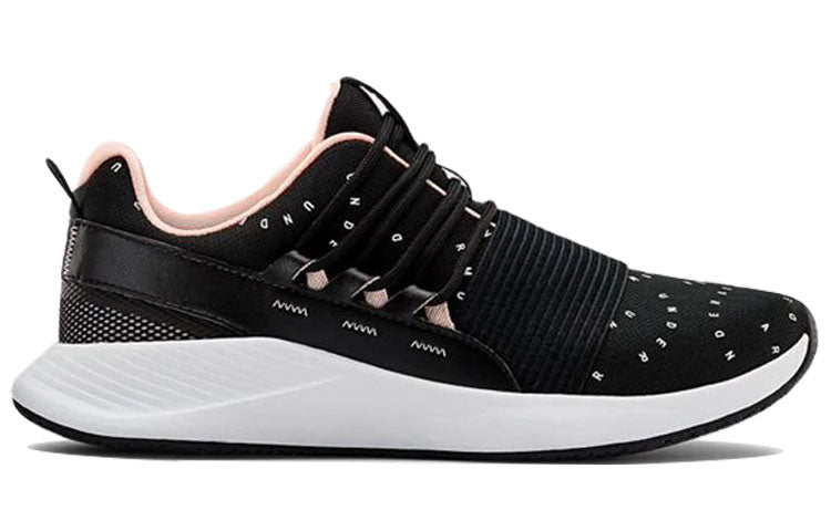 (WMNS) Under Armour Charged Breathe 'MCRPRNT' 3023222-001