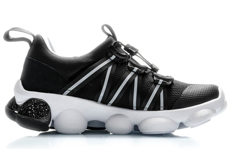 Li-Ning Running Low 'Black White' ARHP109-1