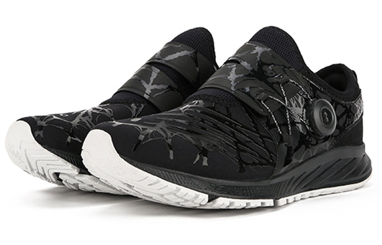 New Balance FuelCore Sonic Low Cut Black MSONISM