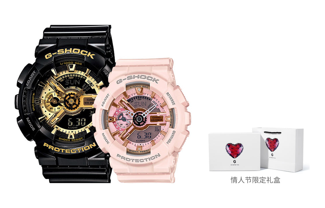 CASIO Baby-G 'Black & Pink Set' GMA-S110MP-4A1PR&GA-110GB-1APR