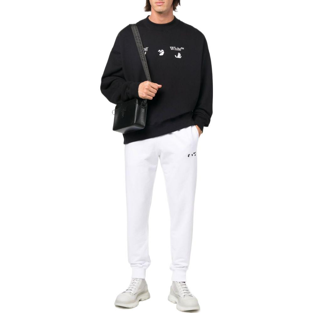 Off-White SS22 Bundle Feet Sports Pants 'White'  OMCH033C99FLE0030110