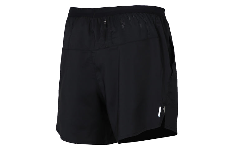 Men's Nike Sports Running Shorts Gray CJ5468-352