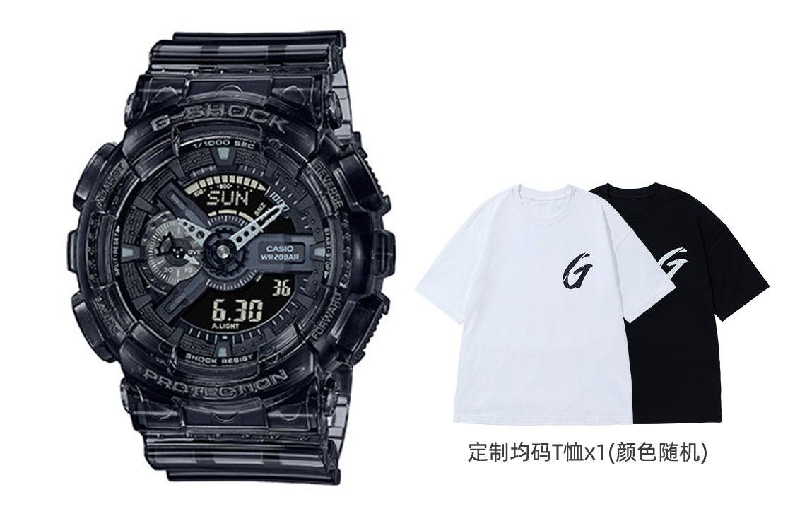 CASIO G-Shock Analog-Digital 'Black Grey' GA-110SKE-8APR