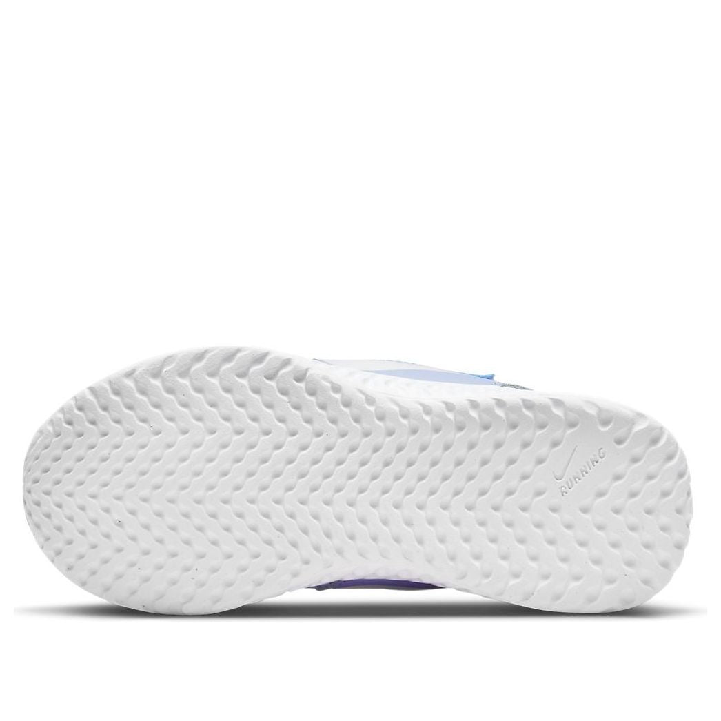 (PS) Nike Revolution 5 Purple BQ5672-500