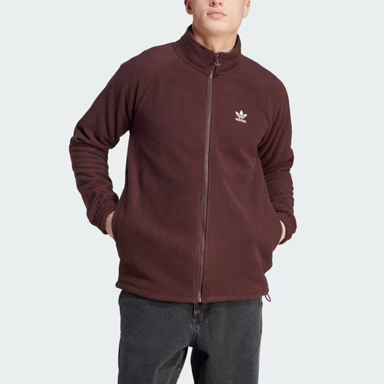 adidas Adicolor Classics Trefoil Teddy Fleece Jacket 'Brown' IK8383