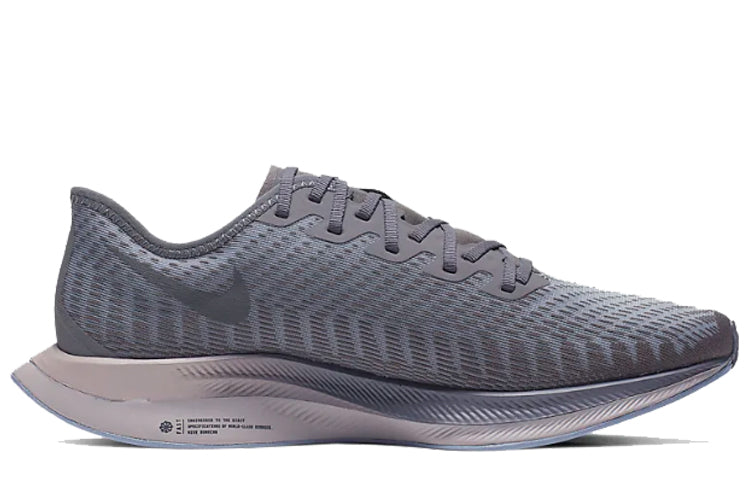 Nike Zoom Pegasus Turbo 2 'Thunder Grey' AT2863-003