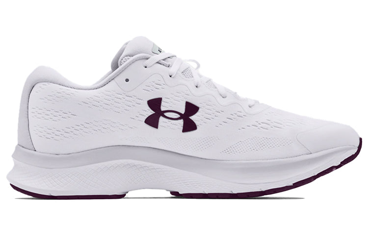 (WMNS) Under Armour Charged Bandit 6 White 3023023-108