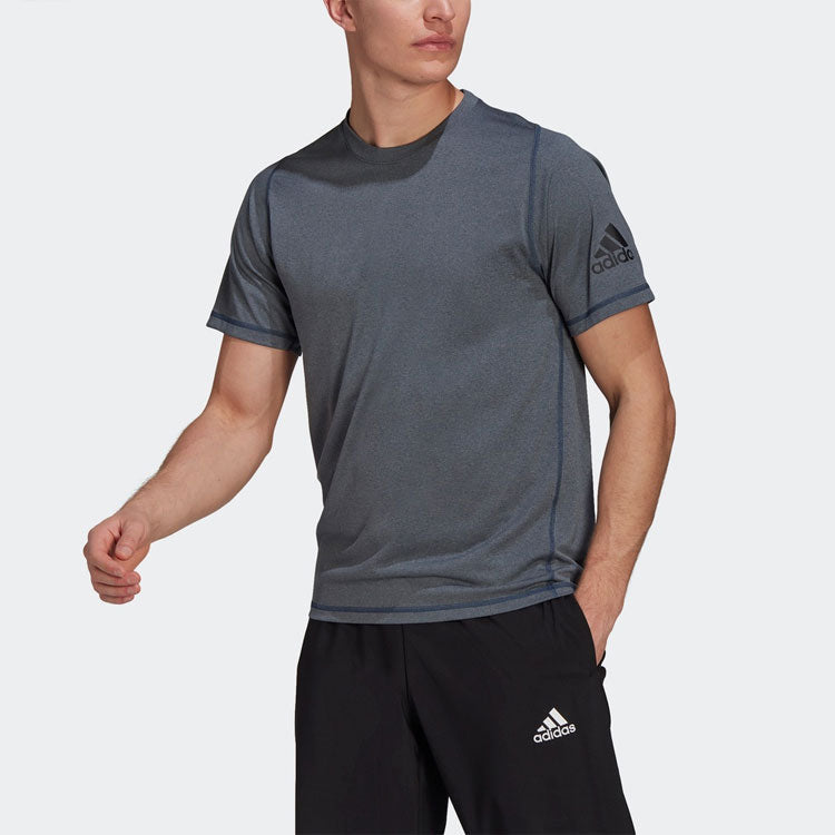 adidas Training Causual Sports Round Collar Male Green GU2780