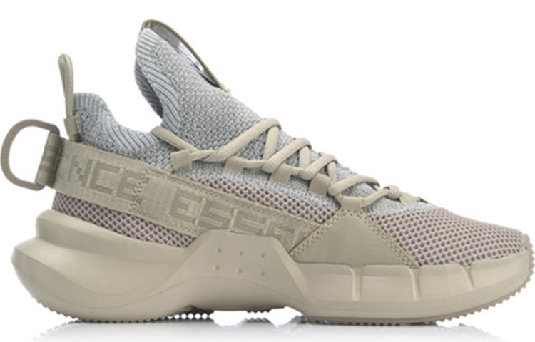 Li-Ning Essence II Lace Up 'Grey' AGBP009-5