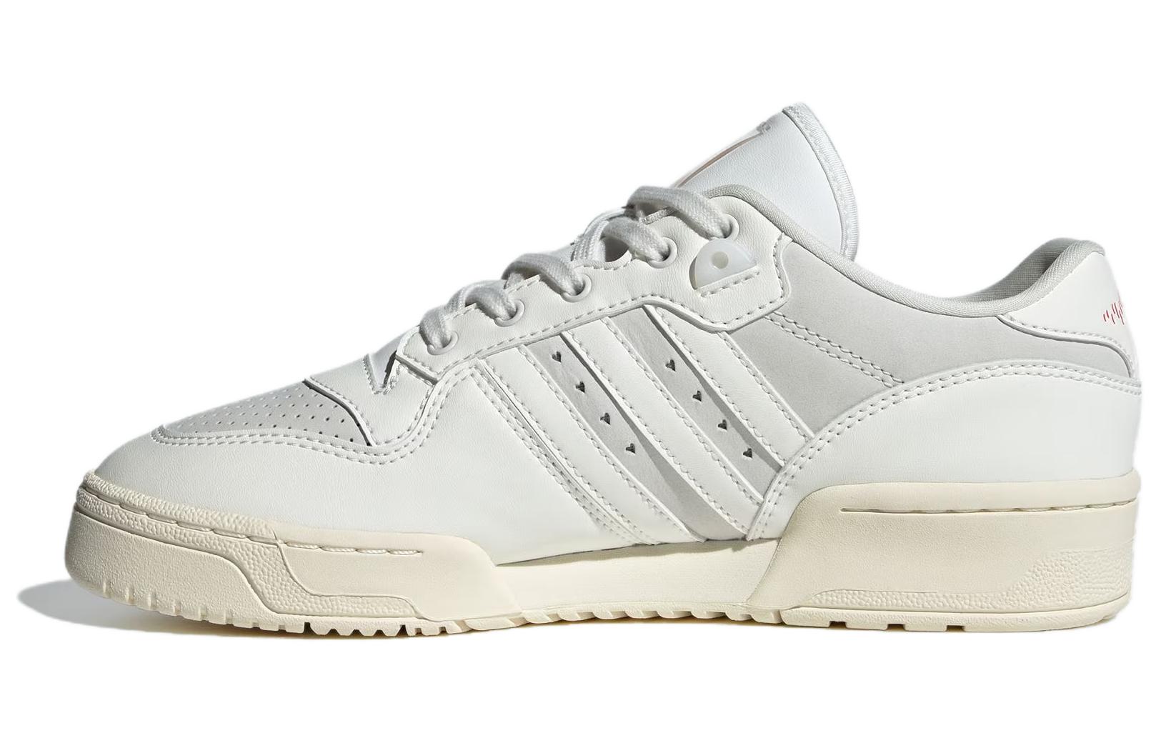 adidas Rivalry Low 'White Grey' ID6272