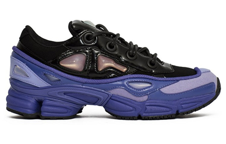 adidas Raf Simons Ozweego 3 'Purple Black' B22539