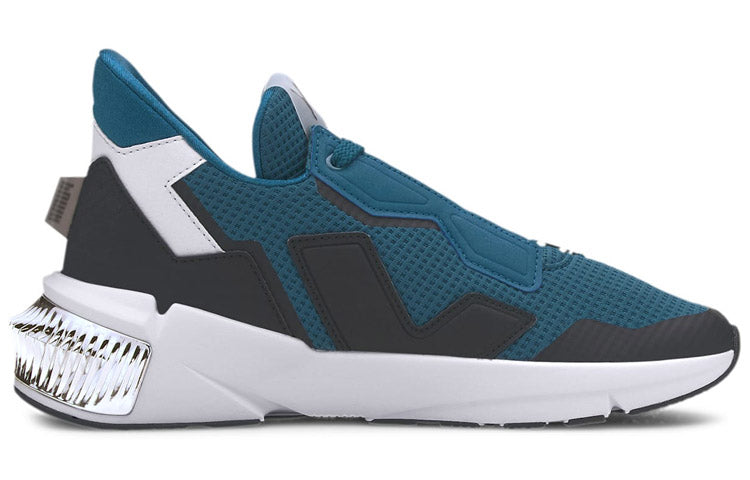 (WMNS) PUMA Provoke XT 'Digi-Blue Black' 193784-03