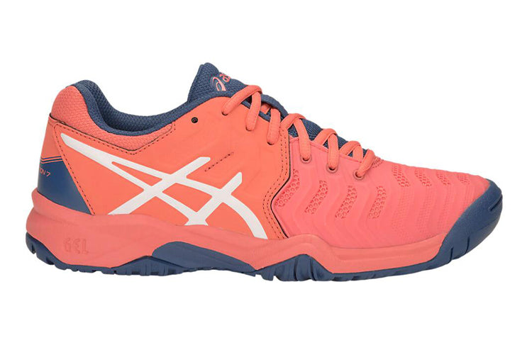 (GS) ASICS Gel-Resolution 7 'Blue Orange' C700Y-701
