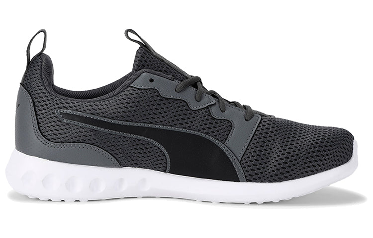 (WMNS) PUMA Concave Pro X Idp Low-top Running Shoes Grey/White 193369-02