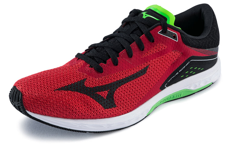 Mizuno Sonic Dark Red J1GC173413