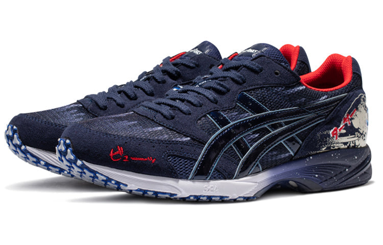 ASICS Tarther Japan 'Tokyo Marathon' 1013A097-400
