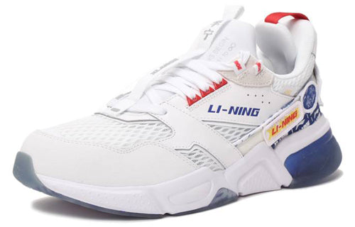 Li-Ning 001 x Xlarge 'White Blue Red' AGLN271-2