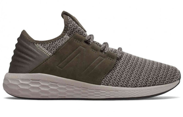 New Balance Fresh Foam Cruz v2 'Brown' MCRUZHM2