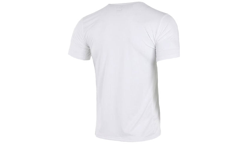 Nike Dri-FIT Legend Training White CU8489-100