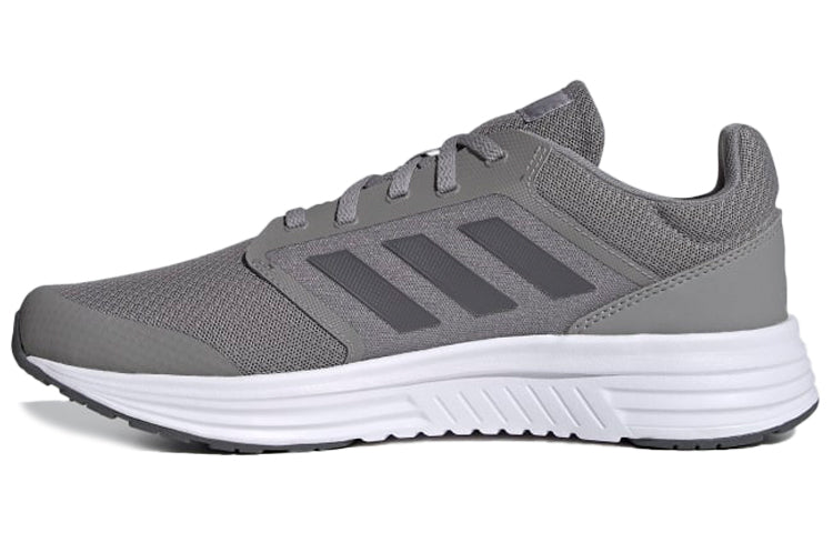 adidas Galaxy 5 'Dove Grey' FW5714