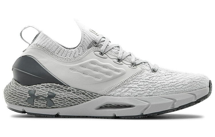 Under Armour Hovr Phantom 2 Grey 3023017-101