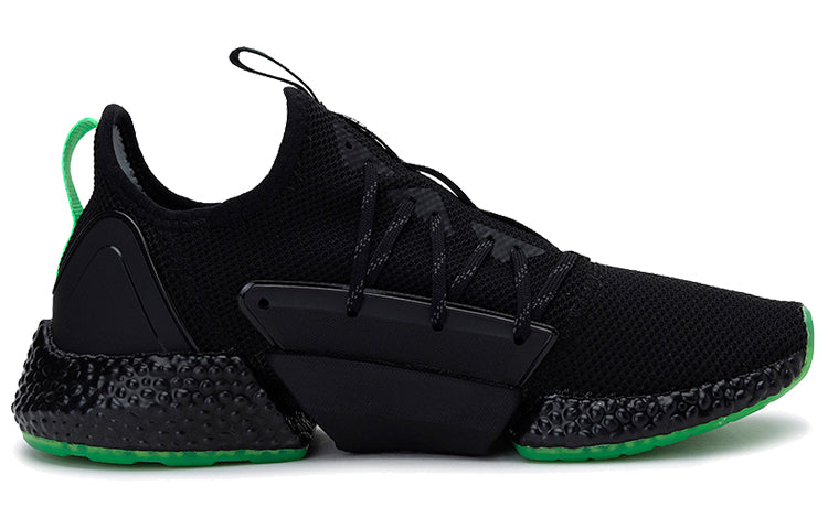 PUMA Hybrid Rocket Runner 'Black Green' 191592-20