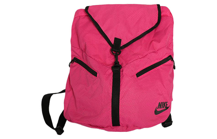 (WMNS) Nike Azeda Backpack 'Pink' BA4930-616