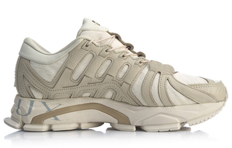 Li-Ning Stability 'Light Brown' ARZP011-2