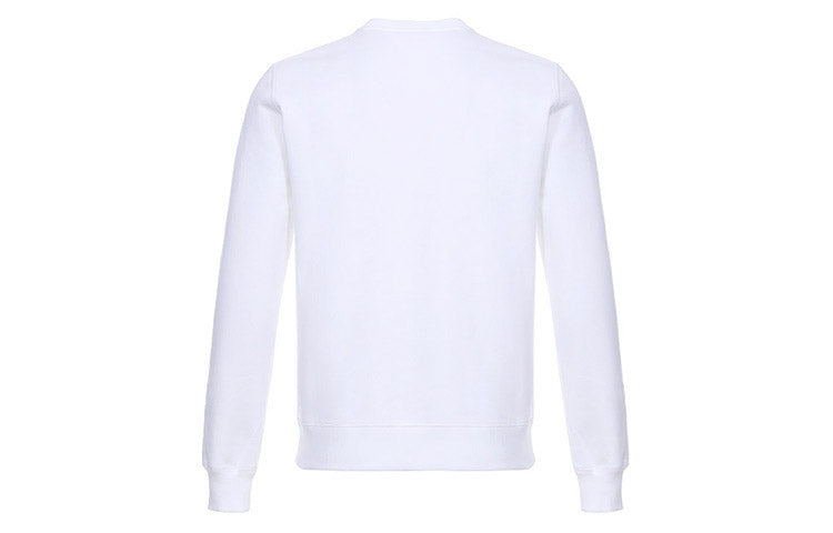 DIOR x Kaws Bee Embroidered Sweatshirt White 933J612A0531-082