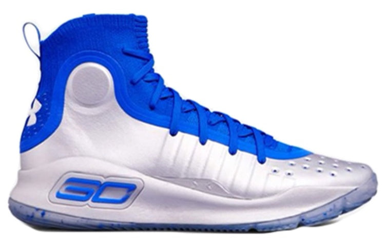 Under Armour Curry 4 'Royal Blue Metallic' 1298306-403