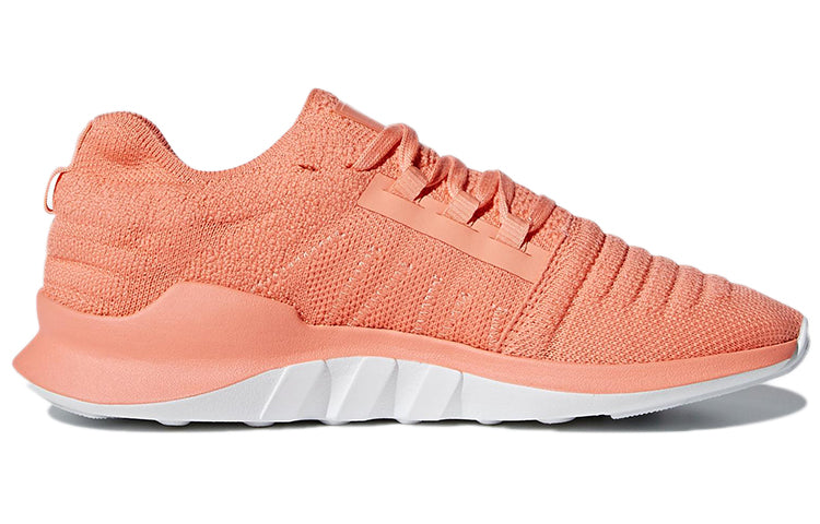 (WMNS) adidas EQT Racing ADV Primeknit CQ2241