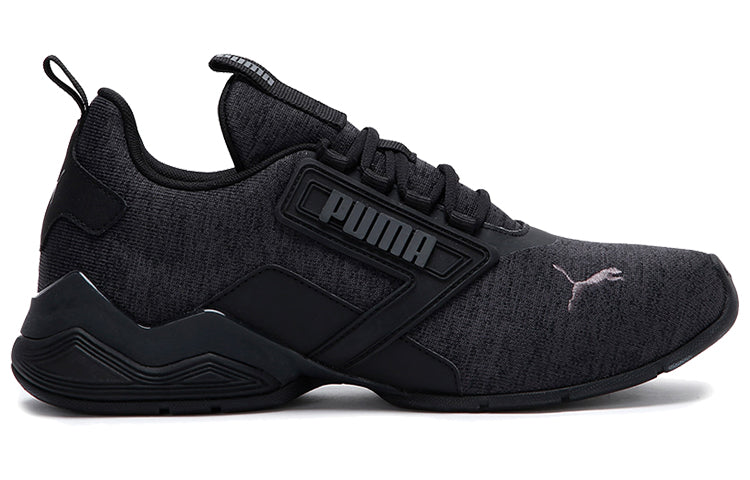 PUMA Nebulous 'Black' 194317-01