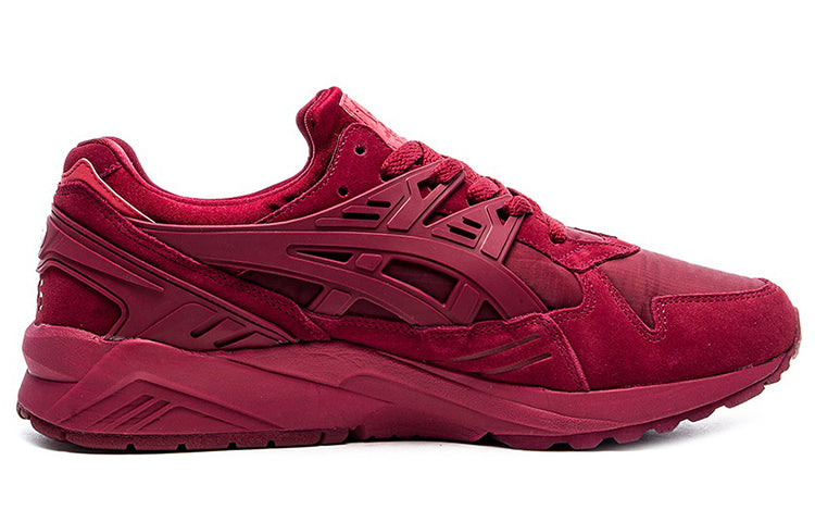 ASICS Gel-Kayano Gore Tex 'Burgundy' H5N4L-2323